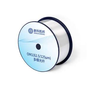 OM1(62.5/125μm)多模光纖