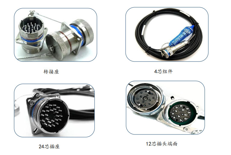 J599A8系列防水航插光纖連接器 801標(biāo)準(zhǔn)