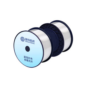 超強抗彎單模光纖