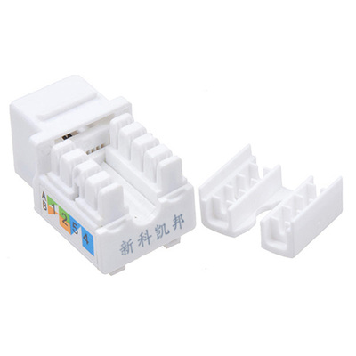 超五類屏蔽水晶頭