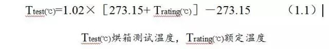 微信圖片_20250721140027.jpg