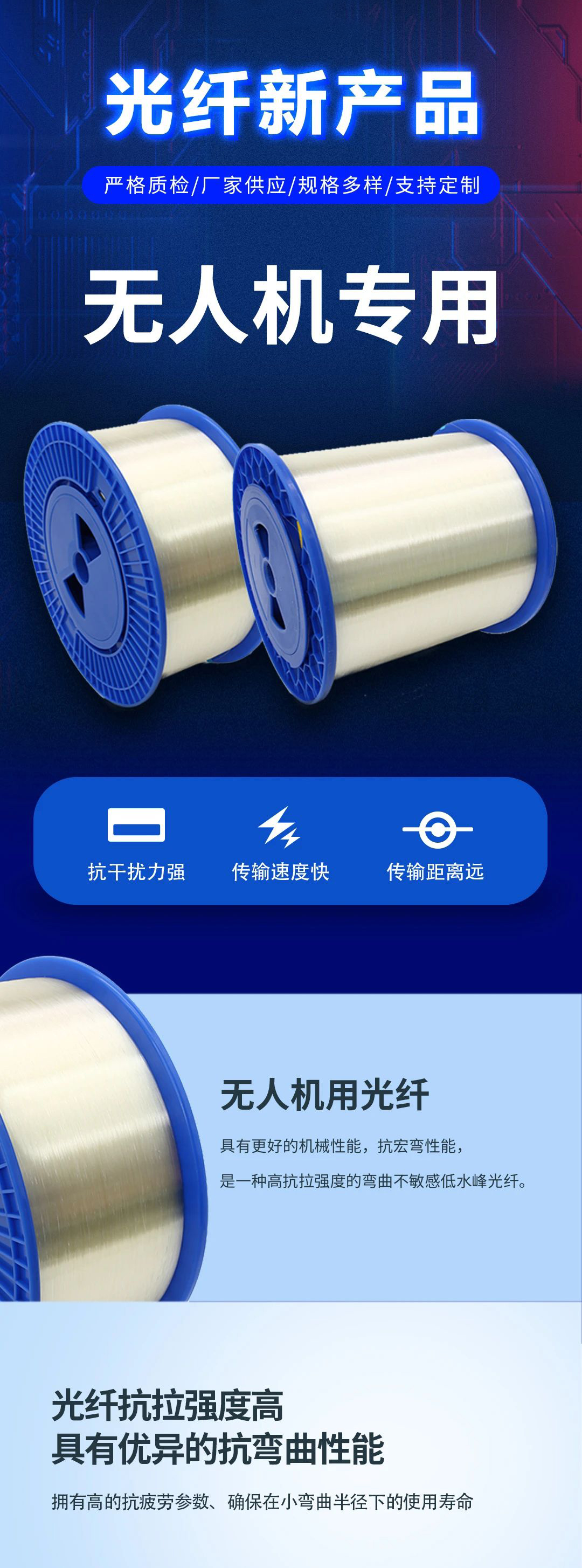 微信圖片_20250314112825.jpg
