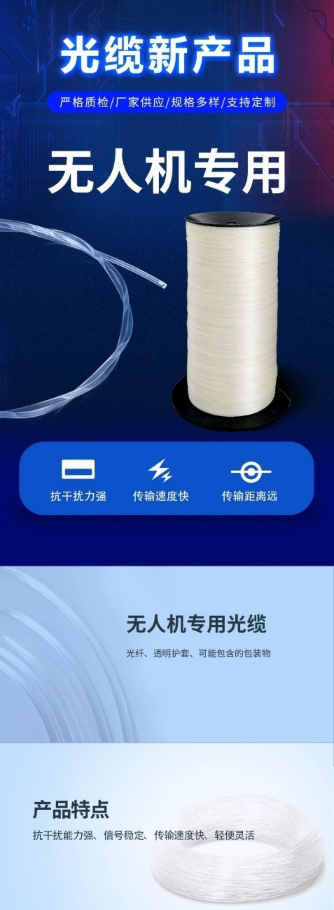 微信圖片_20250314112842.jpg