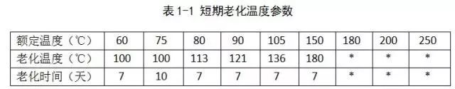 微信圖片_20250721140039.jpg
