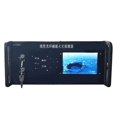 光纖光柵線型感溫火災探測器